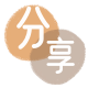 刷花呗信用卡商家平台☀️诚信信用卡24小时在线接单 - 取现花呗信用卡
